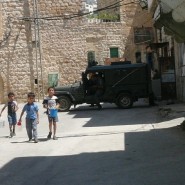 July 22, West Bank